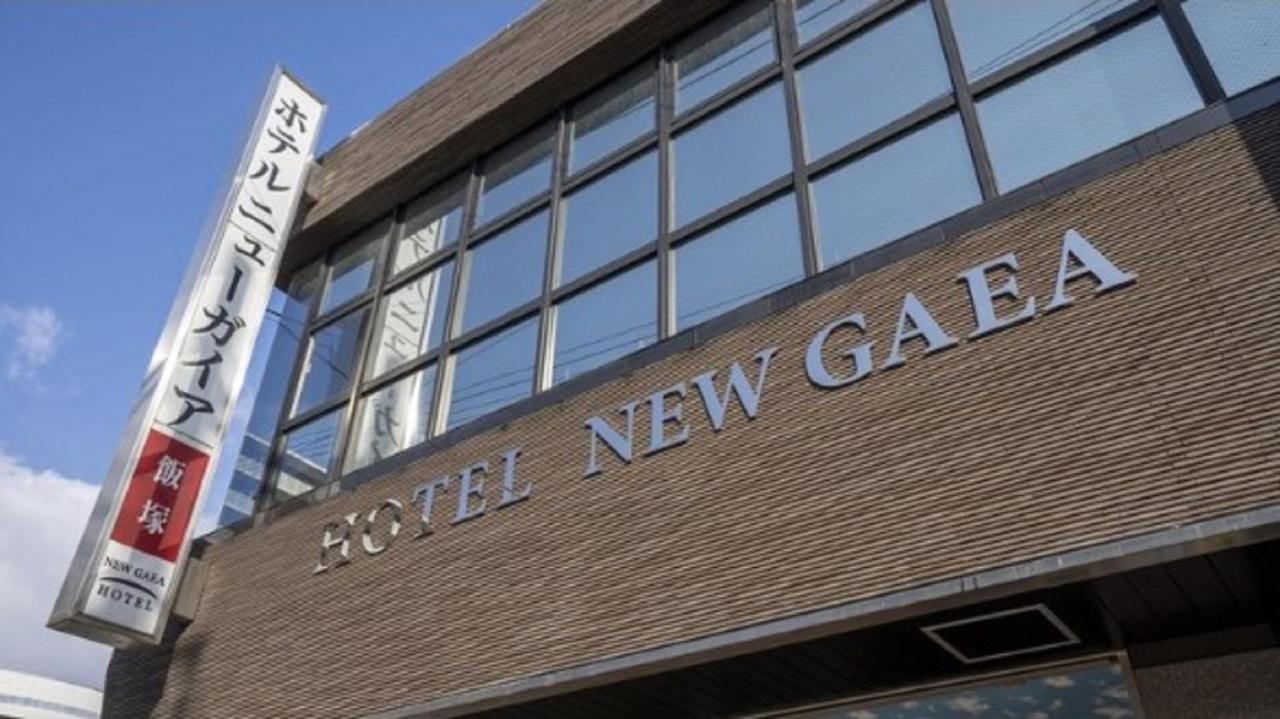 Hotel New Gaea Iizuka Exterior foto