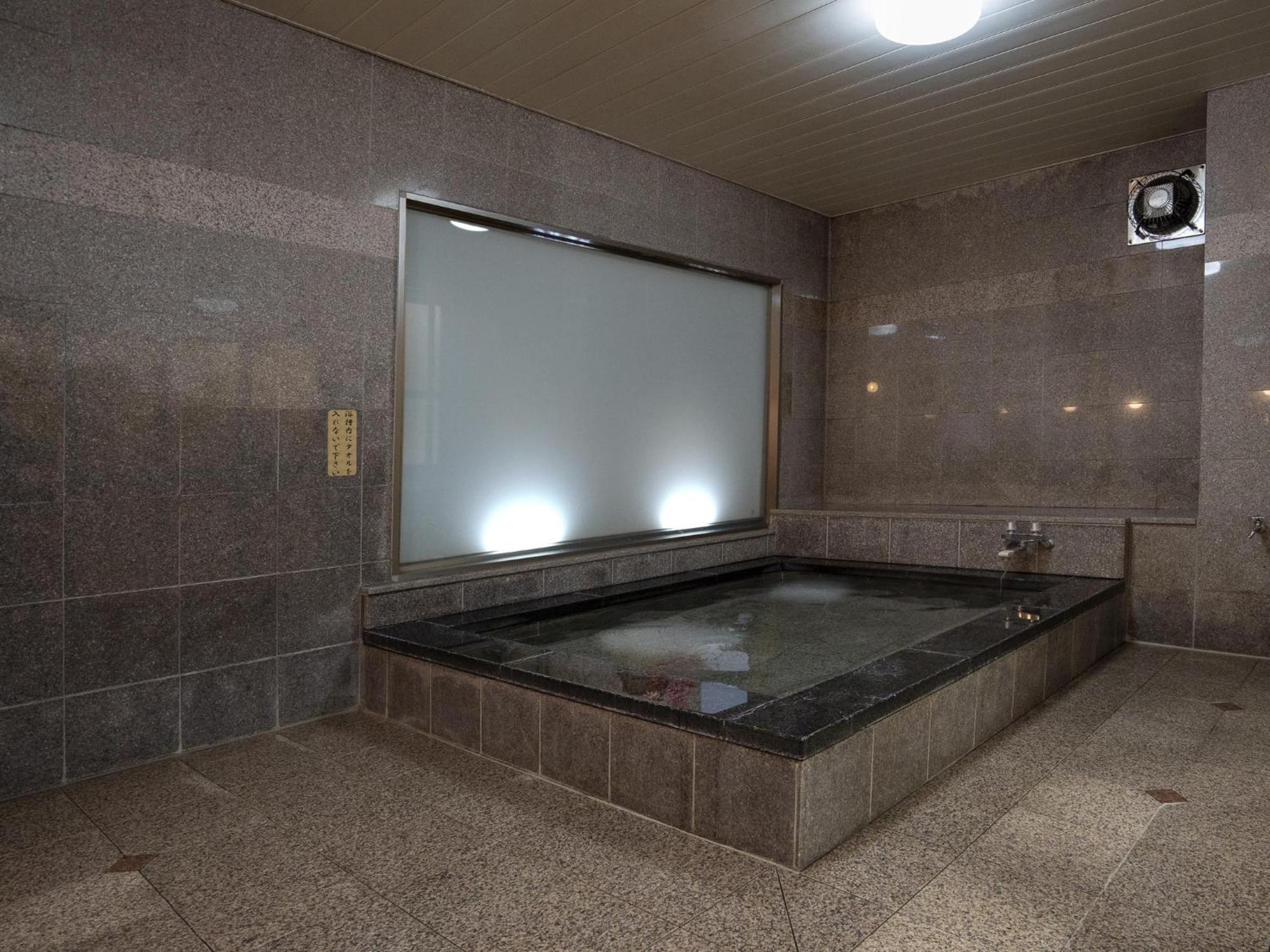 Hotel New Gaea Iizuka Exterior foto